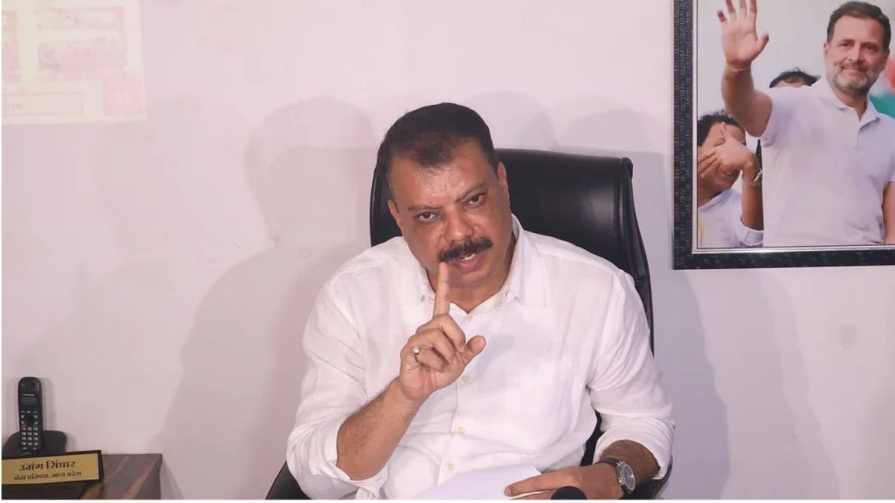 उमंग सिंघार का सरकार पर हमला, पूछा आबकारी आयुक्त पर कार्रवाई क्यों नहीं? OBC आरक्षण को लेकर साधा निशाना उमंग सिंघार का सरकार पर हमला, पूछा आबकारी आयुक्त पर कार्रवाई क्यों नहीं? OBC आरक्षण को लेकर साधा निशाना
