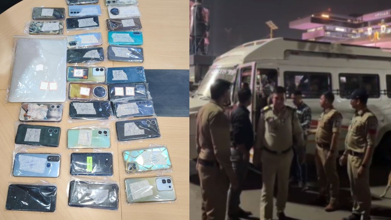 इंदौर पुलिस की बड़ी कार्रवाई, म्यूल खातों के जरिए करोड़ों की ठगी का खुलासा, 17 मोबाइल फोन बरामद, 11 आरोपी गिरफ्तार इंदौर पुलिस की बड़ी कार्रवाई, म्यूल खातों के जरिए करोड़ों की ठगी का खुलासा, 17 मोबाइल फोन बरामद, 11 आरोपी गिरफ्तार