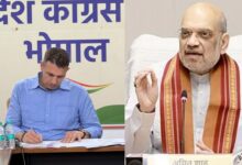 जहरीली शराब से हुई मौतों पर जीतू पटवारी ने अमित शाह को लिखा पत्र, केंद्र से हस्तक्षेप और प्रशासनिक जवाबदेही तय करने की मांग