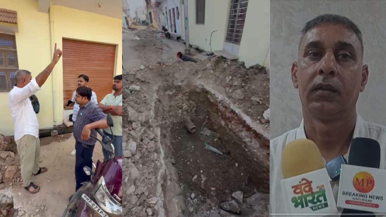 डबरा में सीवर प्रोजेक्ट पर भड़के पार्षद, काम रुकवाकर दिया 4 दिन का अल्टीमेटम डबरा में सीवर प्रोजेक्ट पर भड़के पार्षद, काम रुकवाकर दिया 4 दिन का अल्टीमेटम