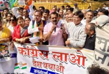 इंदौर में कांग्रेस की जनसंघर्ष महारैली, भाजपा पर वोट चोरी के आरोप, ज्ञानेश कुमार के इस्तीफे की मांग, राष्ट्रपति के नाम सौंपा ज्ञापन