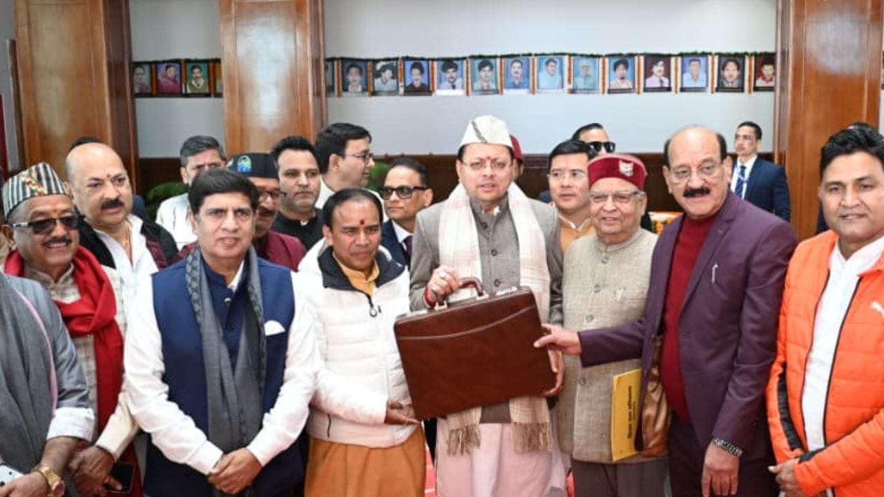 उत्तराखंड में आयुष्मान और गोल्डन कार्ड के लिए 225 करोड़ रुपये, डिजिटल पढ़ाई और प्रतियोगी परीक्षाओं की तैयारी को भी मिलेगा बजट उत्तराखंड में आयुष्मान और गोल्डन कार्ड के लिए 225 करोड़ रुपये, डिजिटल पढ़ाई और प्रतियोगी परीक्षाओं की तैयारी को भी मिलेगा बजट