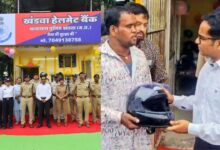खंडवा में यातायात पुलिस की अनूठी पहल, “हेलमेट बैंक” का शुभारंभ, सड़क सुरक्षा पर खास जोर