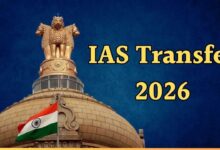IAS Transfer: इन 12 आईएएस अधिकारियों का हुआ तबादला, सरकारी ने सौंपी नई जिम्मेदारी, आदेश जारी