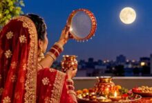 करवा चौथ 2026 पर पति-पत्नी को भेजें प्यार भरी शुभकामनाएं, अपनों को इस अंदाज में करें विश