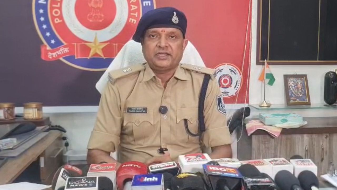 इंदौर में दीपावली को लेकर पुलिस की एडवाइजरी जारी, नियम तोड़ने वालों पर दर्ज होगा केस, नागरिकों से खास अपील इंदौर में दीपावली को लेकर पुलिस की एडवाइजरी जारी, नियम तोड़ने वालों पर दर्ज होगा केस, नागरिकों से खास अपील