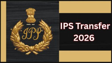 MP IPS TRANSFER: 12 आईपीएस अधिकारियों के तबादले, हरदा-बैतूल समेत 5 जिलों के SP बदले, यहां देखें पूरी लिस्ट