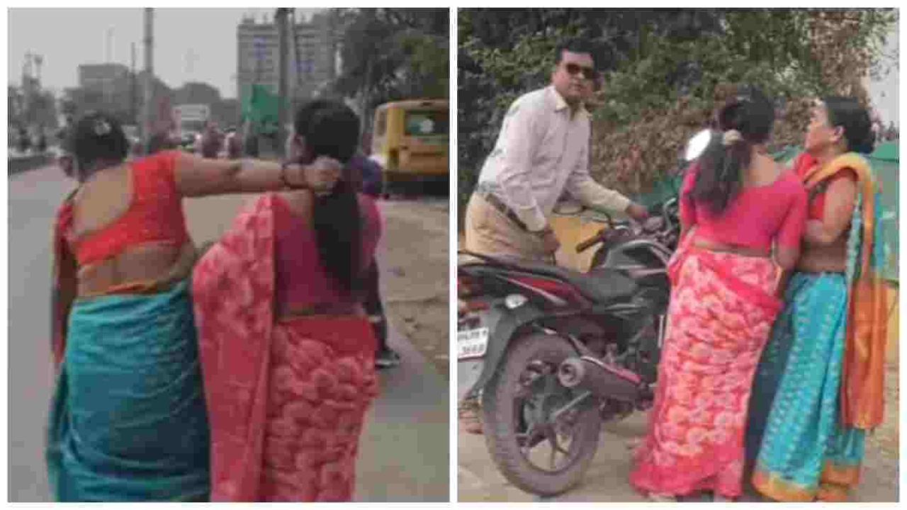 इंदौर में सरेराह महिलाओं का झगड़ा, एक-दूसरे पर बरसाए थप्पड़ इंदौर में सरेराह महिलाओं का झगड़ा, एक-दूसरे पर बरसाए थप्पड़
