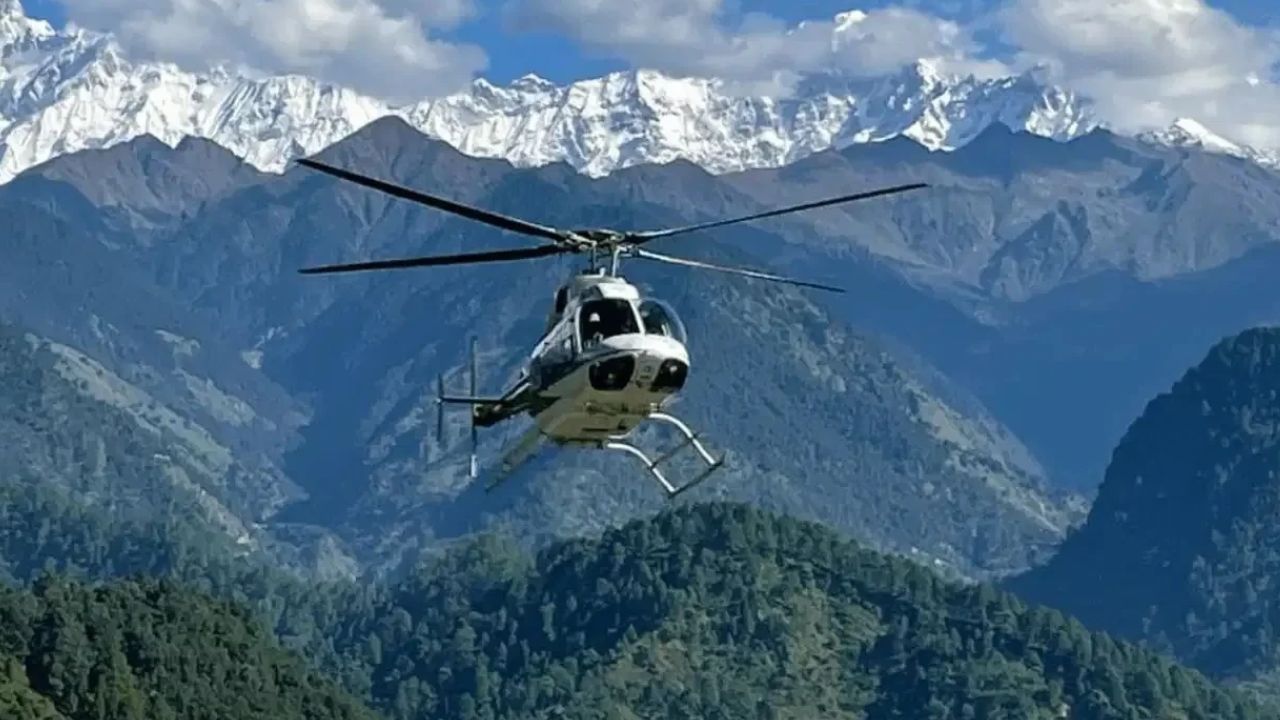 उत्तराखंड के जोशीमठ में हेलीकॉप्टर क्रैश, 6 लोग थे सवार, रेस्क्यू ऑपरेशन जारी, सीएम धामी ने हादसे पर जताया दुख उत्तराखंड के जोशीमठ में हेलीकॉप्टर क्रैश, 6 लोग थे सवार, रेस्क्यू ऑपरेशन जारी, सीएम धामी ने हादसे पर जताया दुख